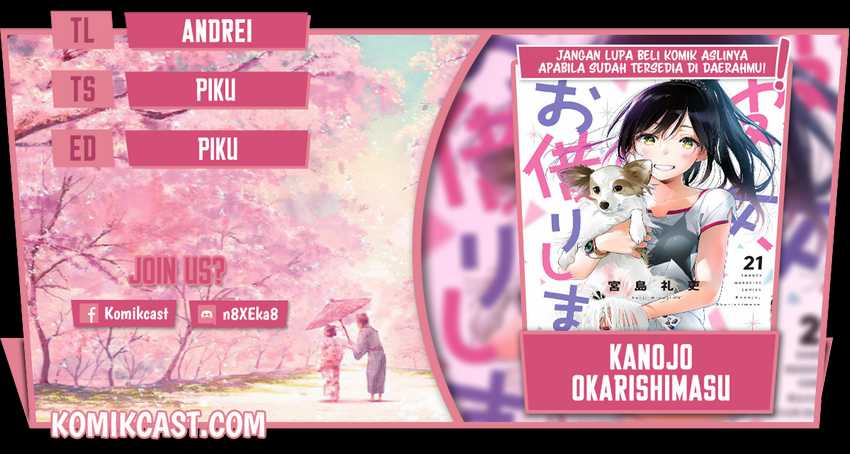 Komik Kanojo Okarishimasu - Chapter 214