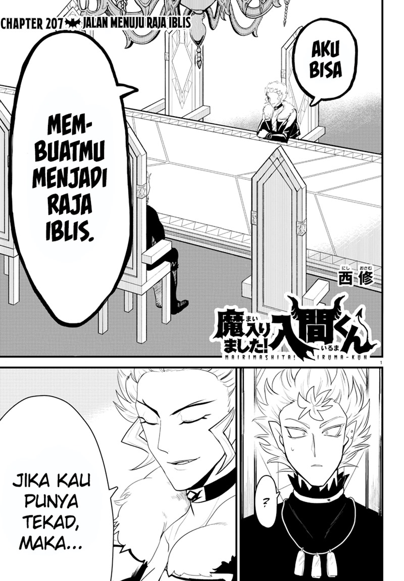 Komik Mairimashita! Iruma-kun - Chapter 207