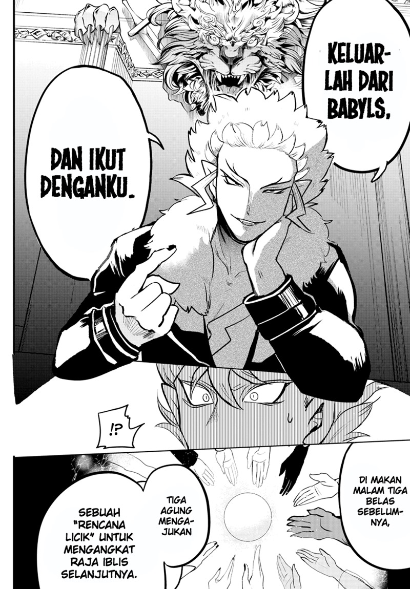 Baca Manga Mairimashita! Iruma-kun Chapter 207 Gambar 2