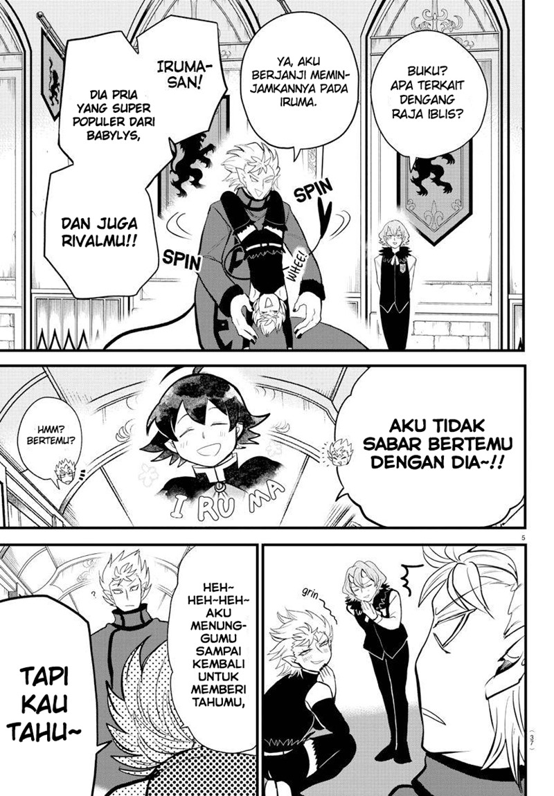 Mairimashita! Iruma-kun Chapter 206 Gambar 5