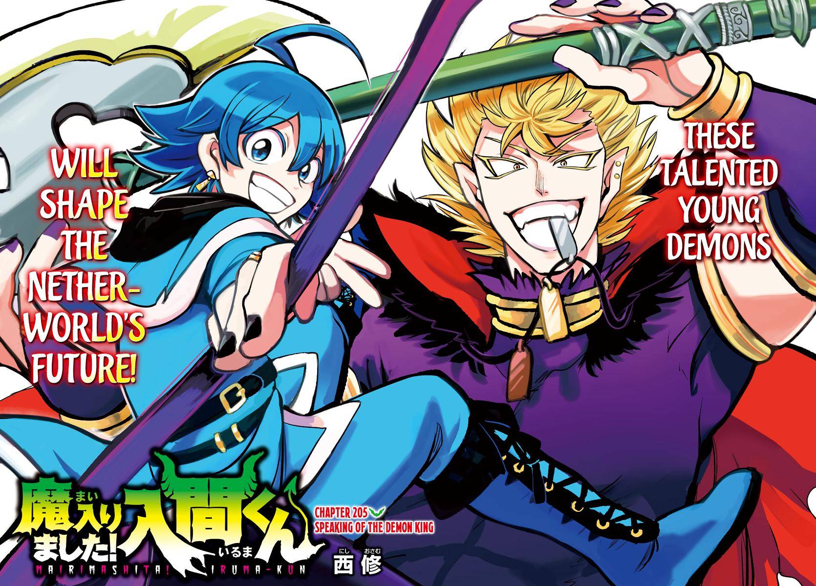 Komik Mairimashita! Iruma-kun - Chapter 205