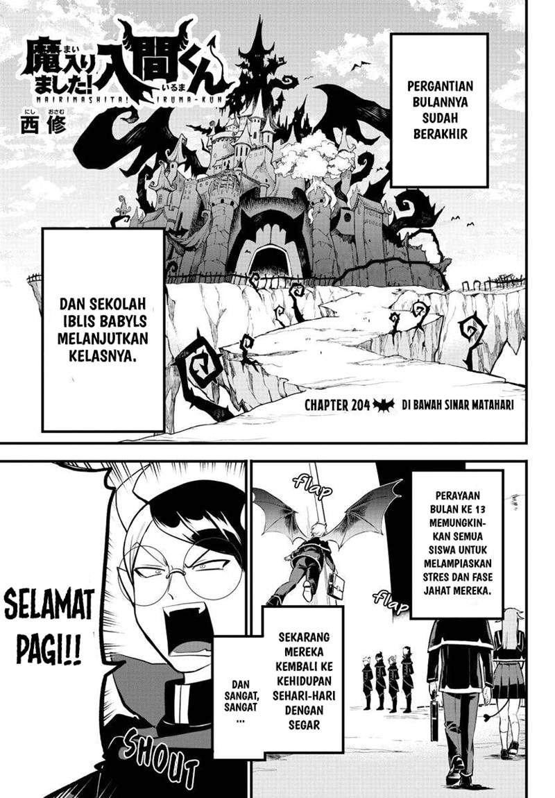 Komik Mairimashita! Iruma-kun - Chapter 204