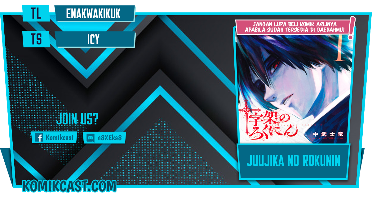 Komik Juujika no Rokunin - Chapter 60