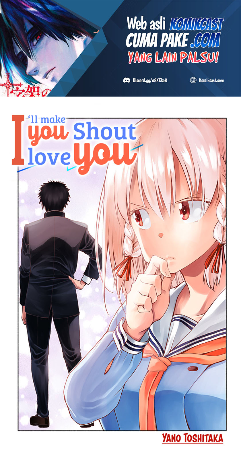 Baca Manga I’ll Make You Shout I Love You! Chapter 01 Gambar 2