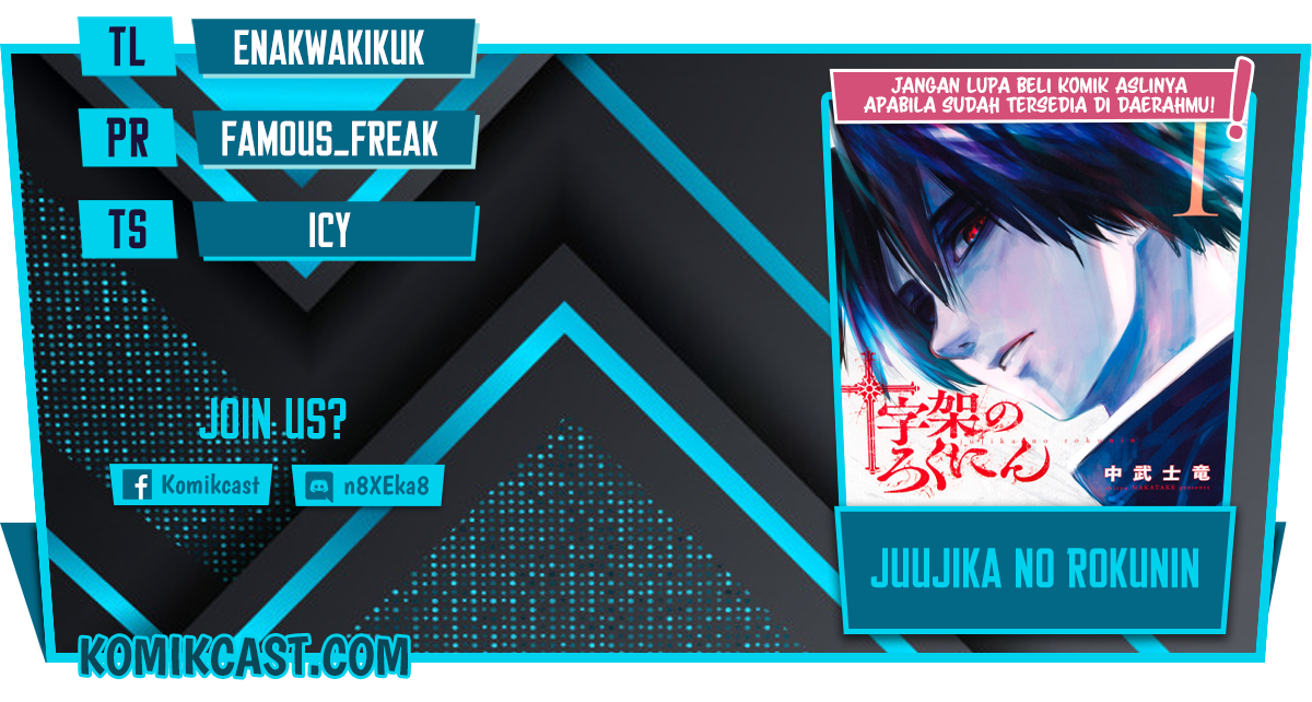 Komik Juujika no Rokunin - Chapter 61