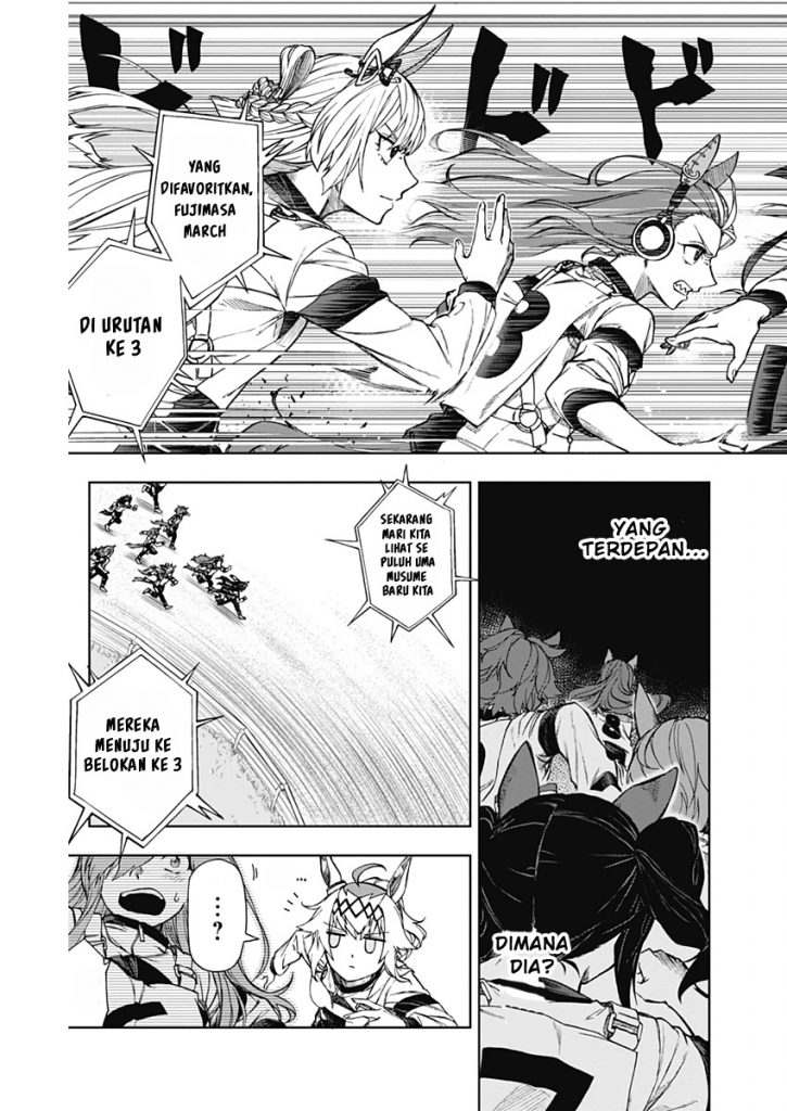 Uma Musume: Cinderella Gray Chapter 3 Gambar 4