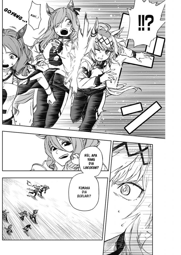 Uma Musume: Cinderella Gray Chapter 3 Gambar 5