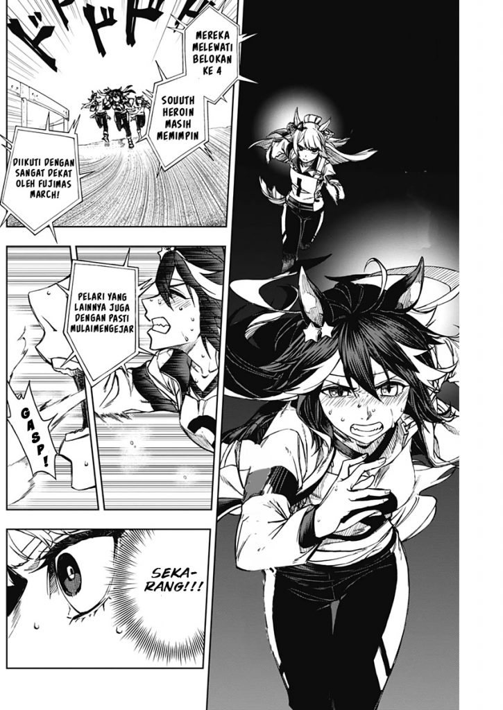 Uma Musume: Cinderella Gray Chapter 3 Gambar 7