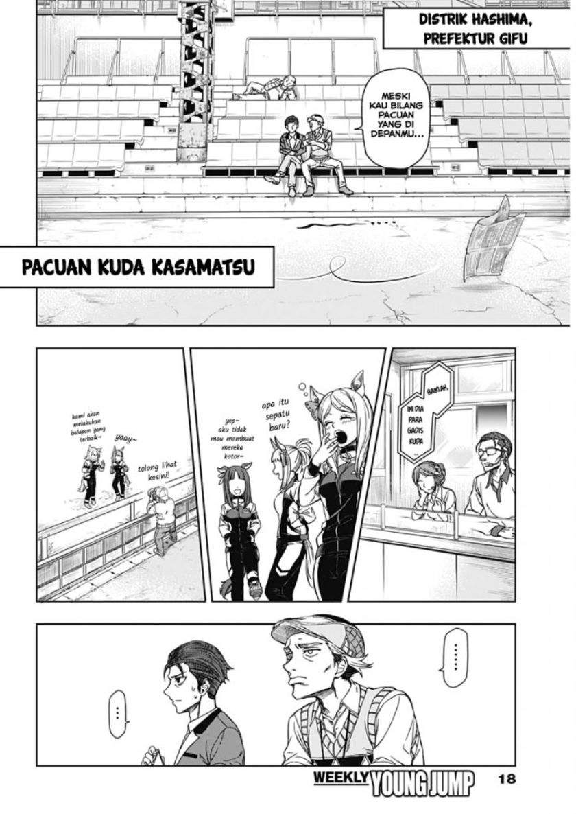 Uma Musume: Cinderella Gray Chapter 1 Gambar 10