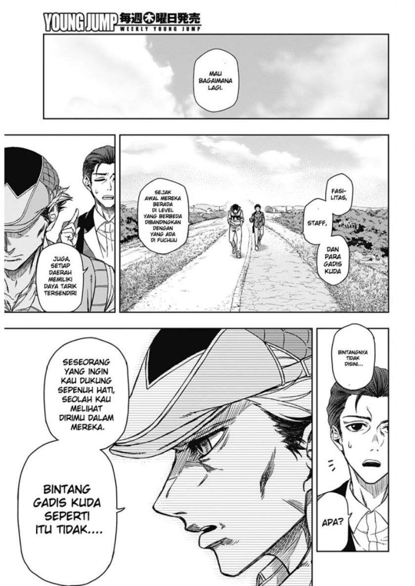 Uma Musume: Cinderella Gray Chapter 1 Gambar 11