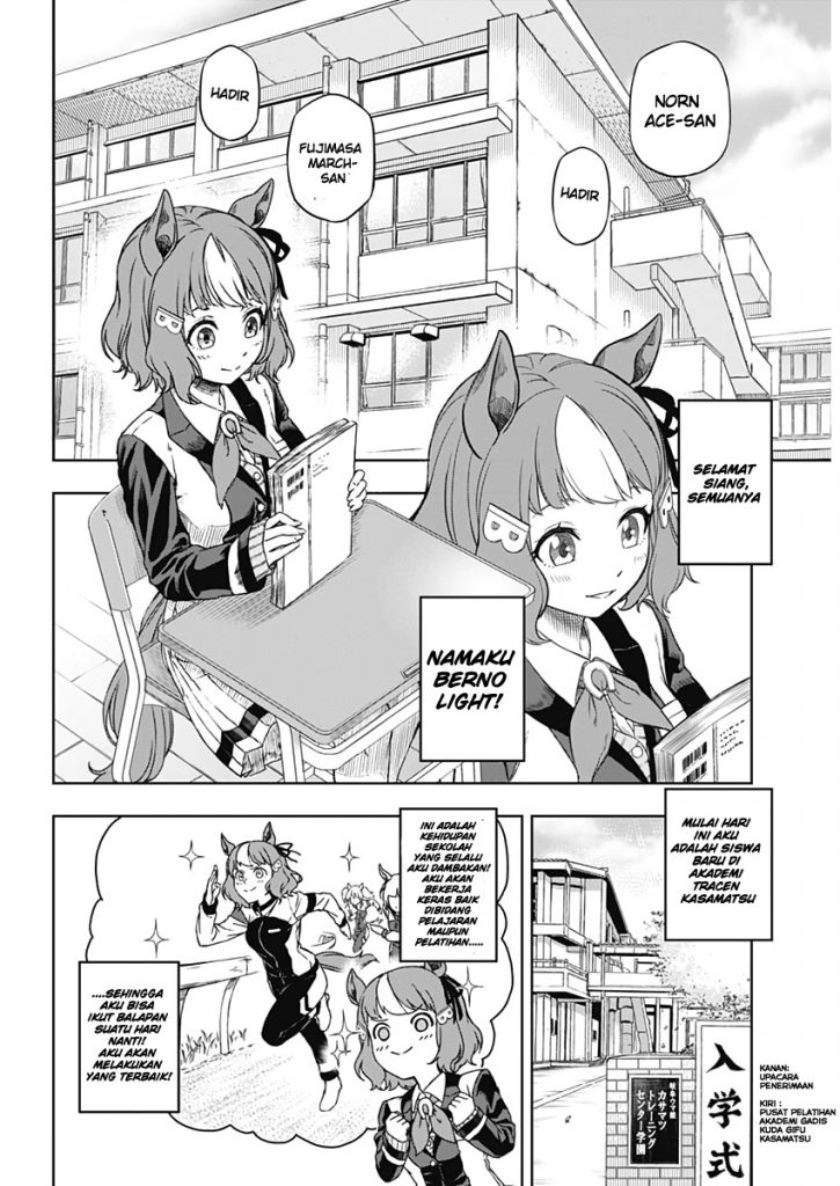 Uma Musume: Cinderella Gray Chapter 1 Gambar 14