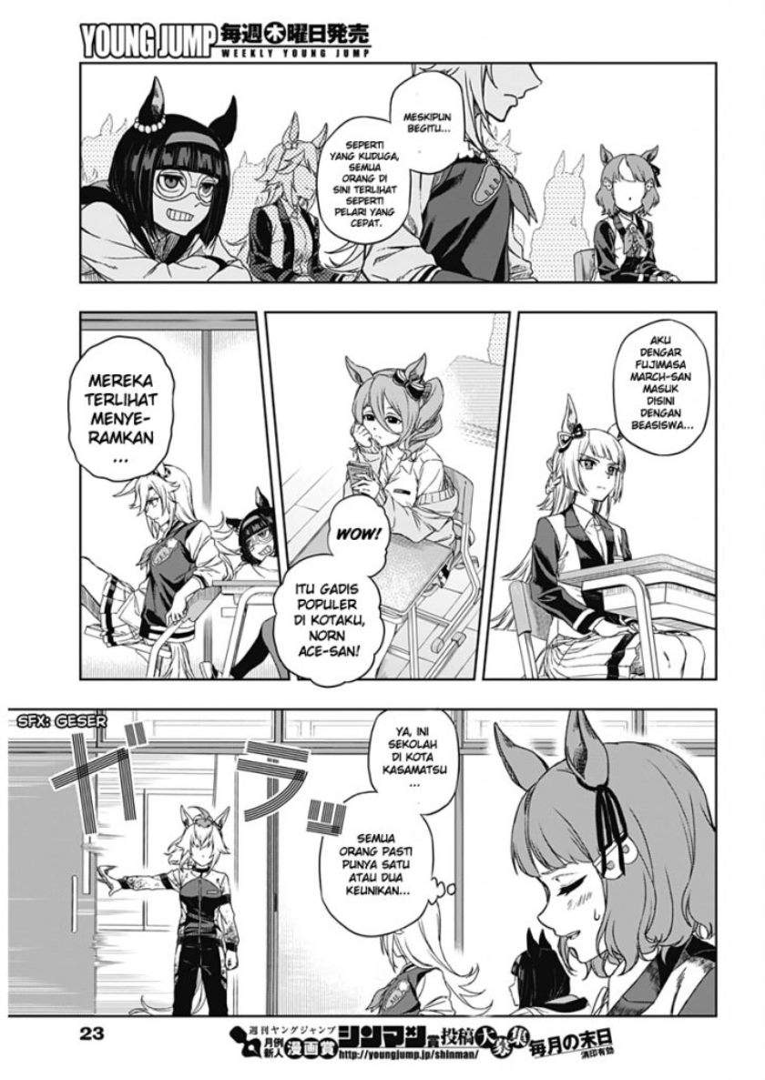 Uma Musume: Cinderella Gray Chapter 1 Gambar 15
