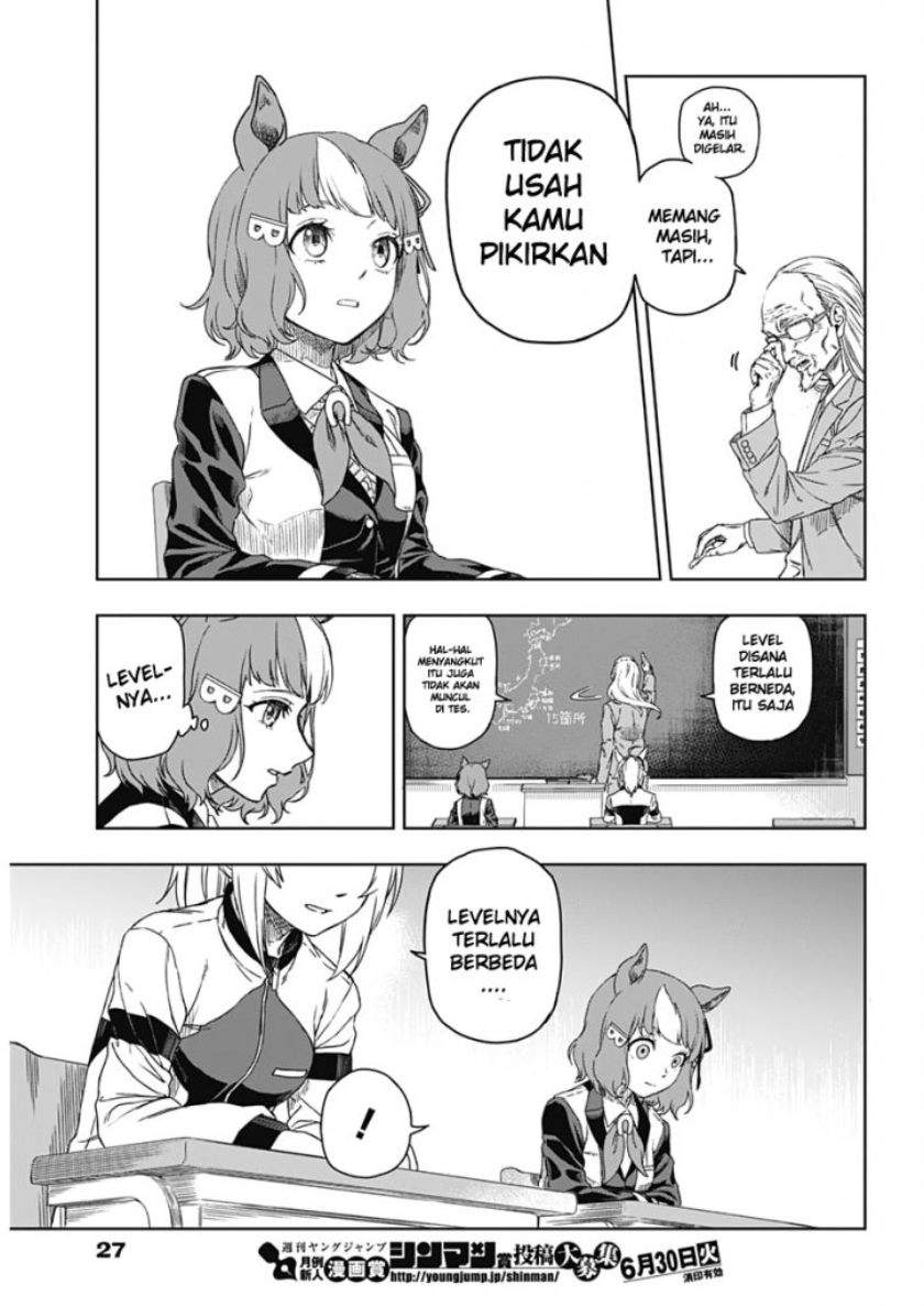 Uma Musume: Cinderella Gray Chapter 1 Gambar 19