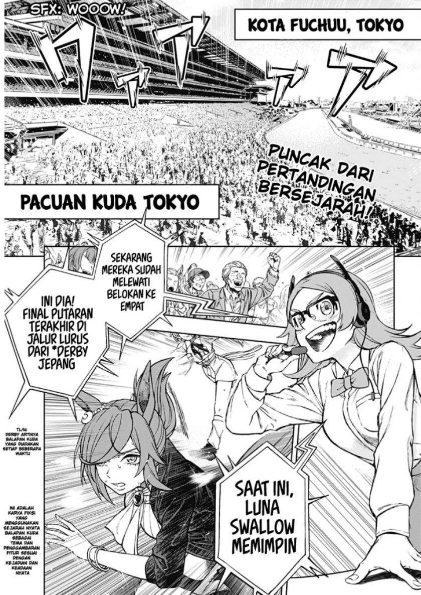Uma Musume: Cinderella Gray Chapter 1 Gambar 5