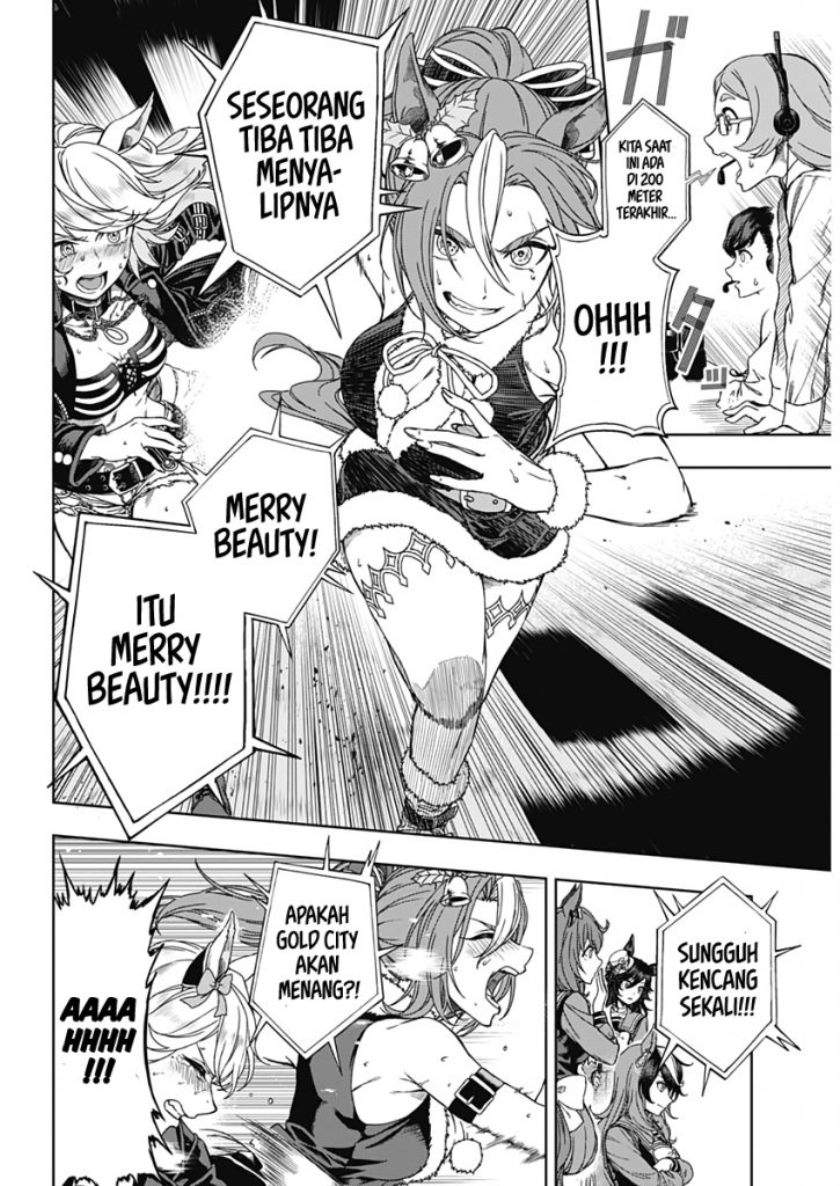 Uma Musume: Cinderella Gray Chapter 1 Gambar 8