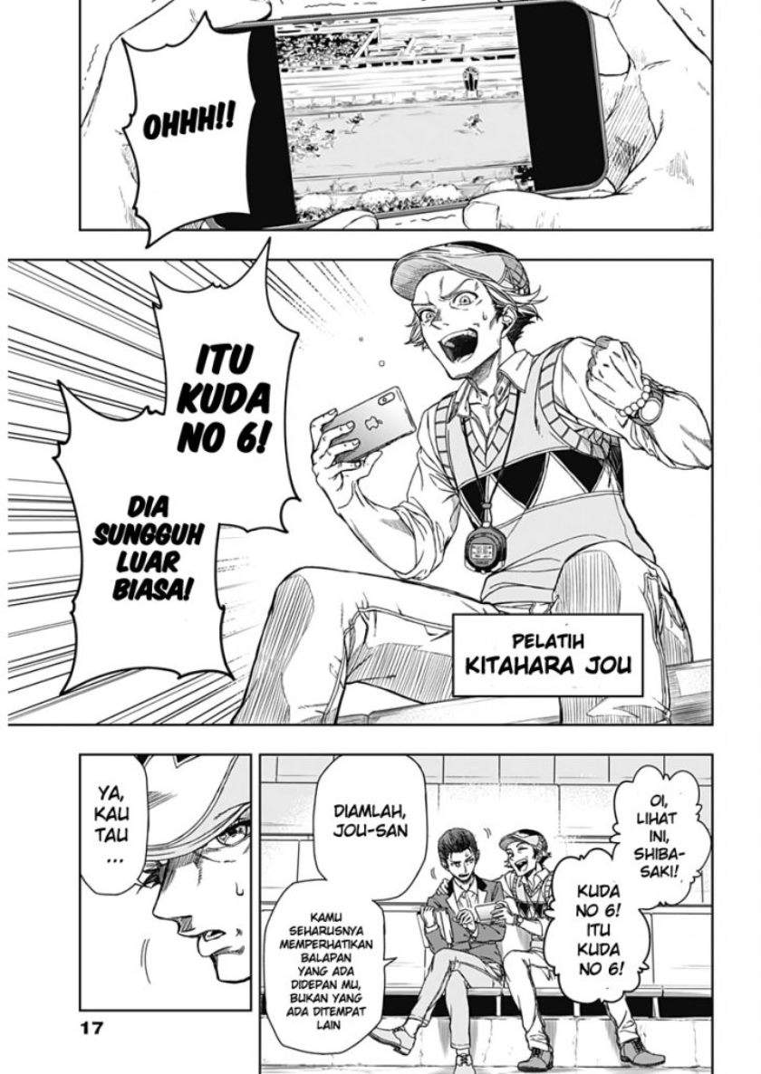 Uma Musume: Cinderella Gray Chapter 1 Gambar 9