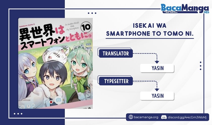 Komik Isekai wa Smartphone to Tomo ni. - Chapter 62