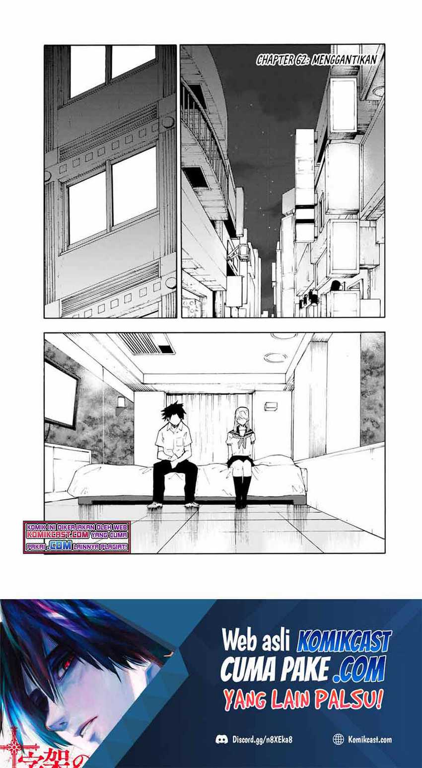 Baca Manga Juujika no Rokunin Chapter 62 Gambar 2