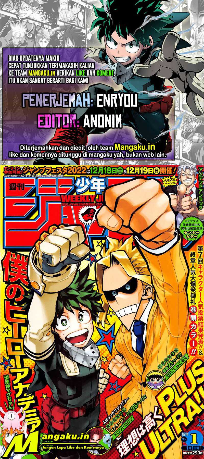 Komik Boku no Hero Academia - Chapter 336