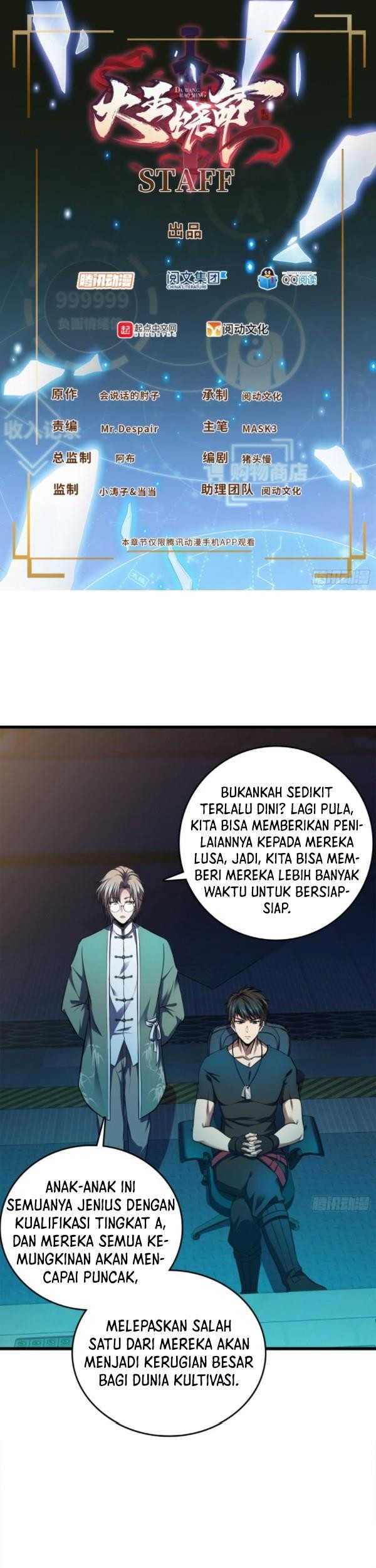 Komik Spare Me, Great Lord! - Chapter 115