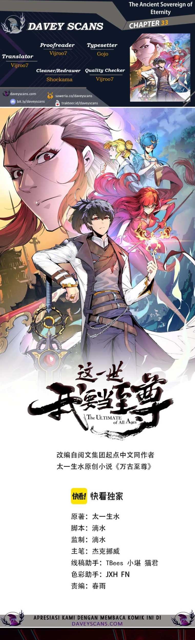 Komik The Ultimate of All Ages - Chapter 33