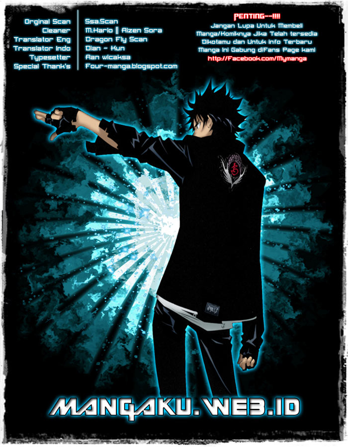 Komik Air Gear - Chapter 337