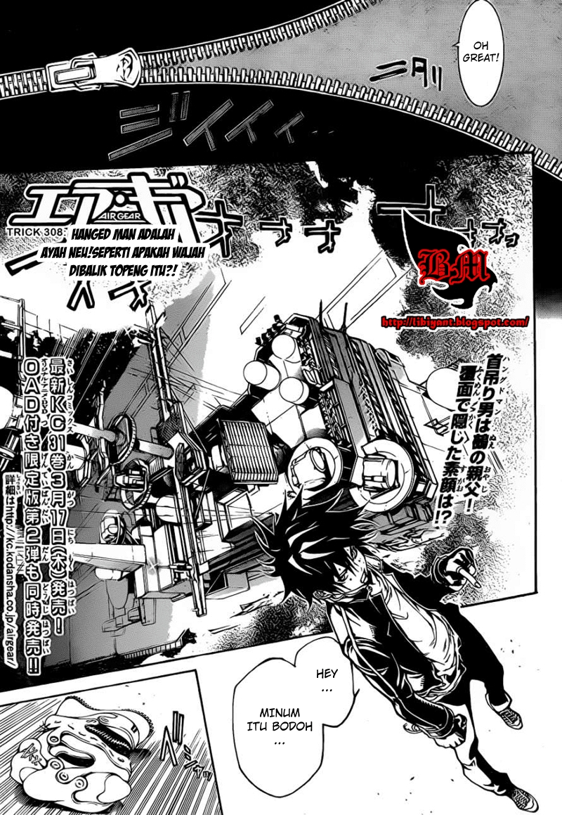 Baca Manga Air Gear Chapter 308 Gambar 2