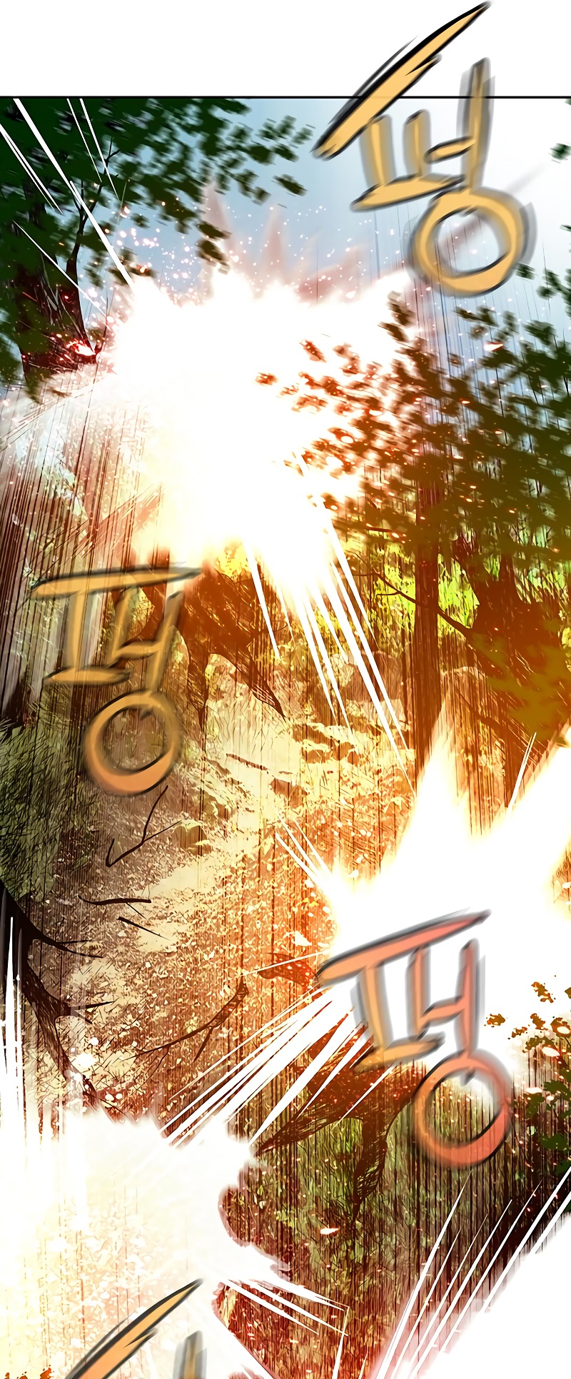 Jungle Juice Chapter 49 Gambar 17