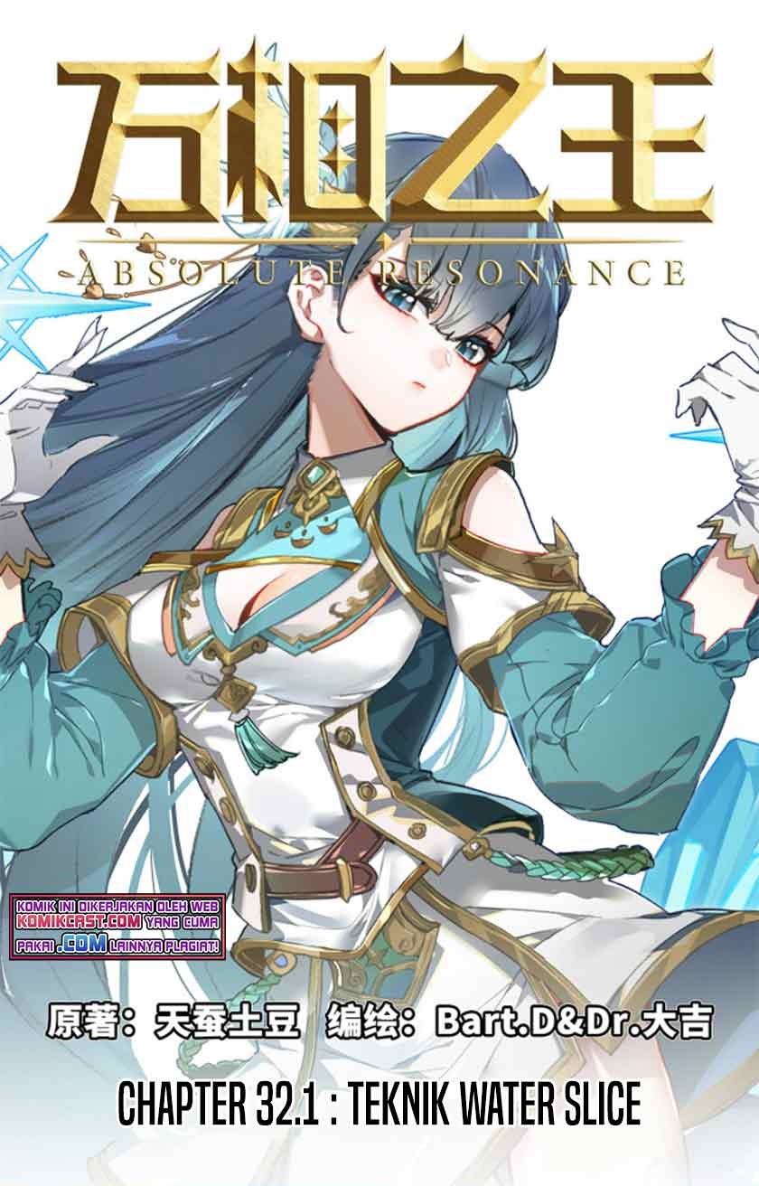 Komik The King of Ten Thousand Presence - Chapter 32