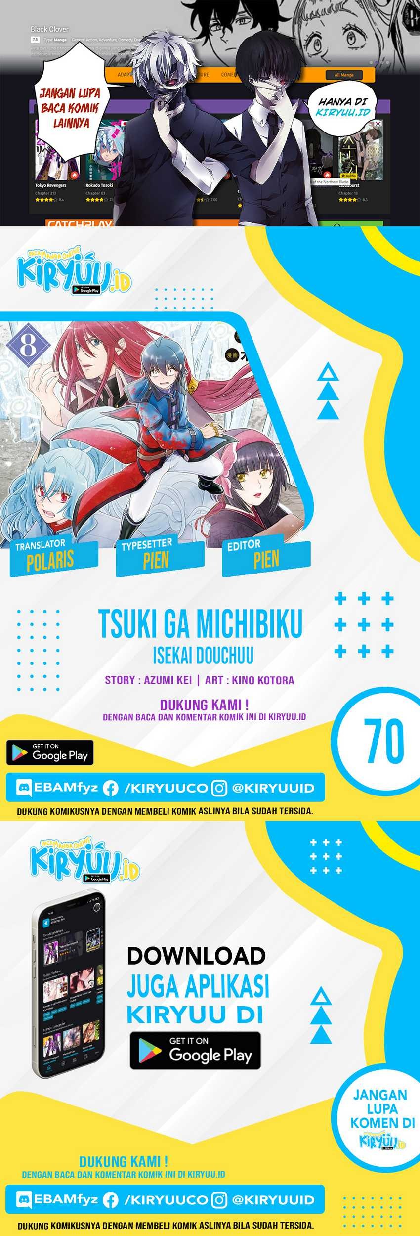 Komik Tsuki ga Michibiku Isekai Douchuu - Chapter 70