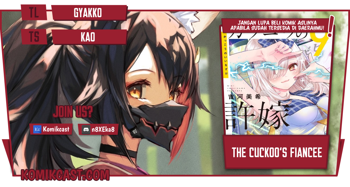 Komik The Cuckoo’s Fiancee - Chapter 88
