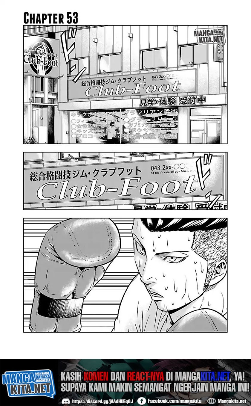 Baca Manga Out (Mizuta Makoto) Chapter 53 Gambar 2