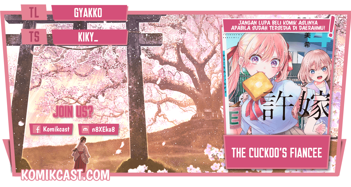 Komik The Cuckoo’s Fiancee - Chapter 89