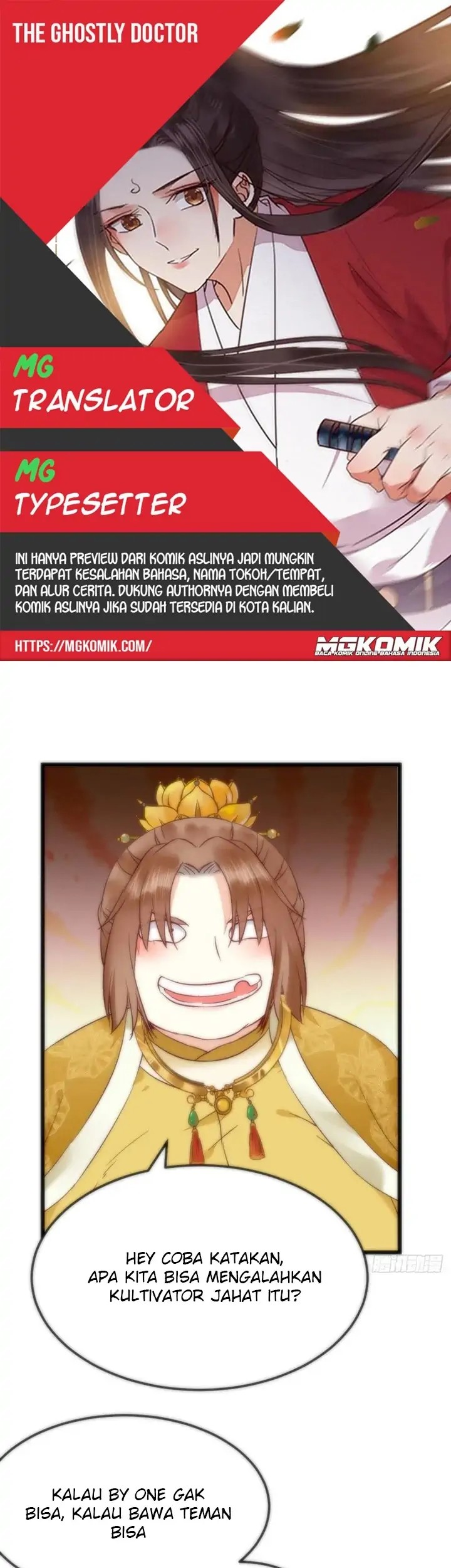 Komik The Ghostly Doctor - Chapter 417