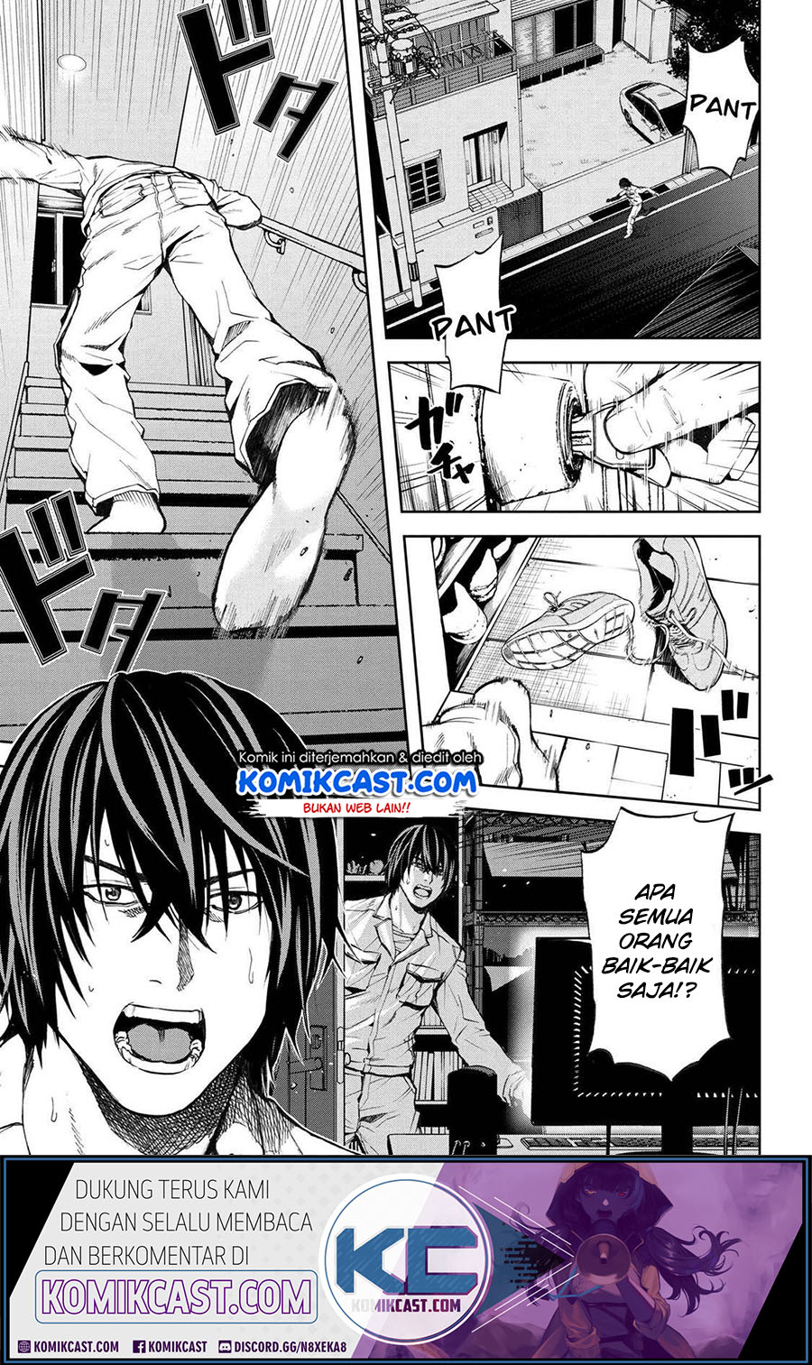 Baca Manga This Village Sim NPC Could Only Be Human Chapter 14.1 Gambar 2