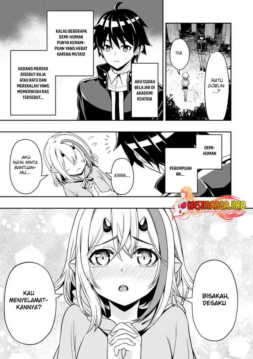 Baca Hazure Skill “Gacha” de Tsuihō sa Reta Ore wa, Wagamama Osananajimi o Zetsuen Shi Kakusei Suru ~ Ban’nō Cheat Skill o Getto Shite, Mezase Rakuraku Saikyō Slow Life!~ Chapter 09.1 Gambar 2