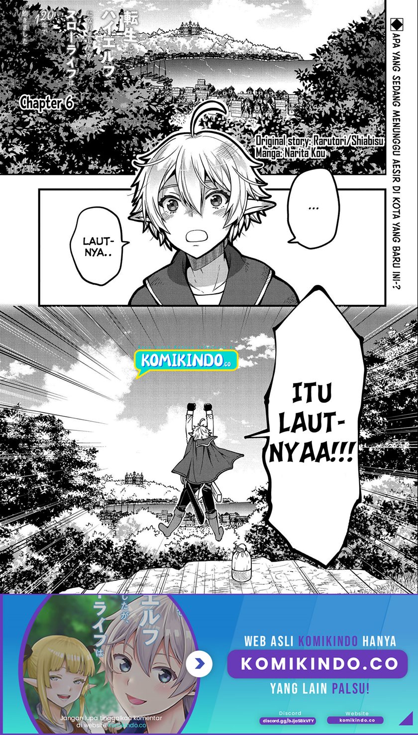 Baca Manga Tensei Shite High Elf ni Narimashitaga, Slow Life wa 120-nen de Akimashita Chapter 06 Gambar 2