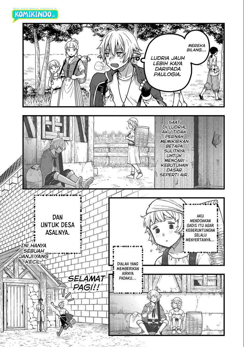 Tensei Shite High Elf ni Narimashitaga, Slow Life wa 120-nen de Akimashita Chapter 06 Gambar 4