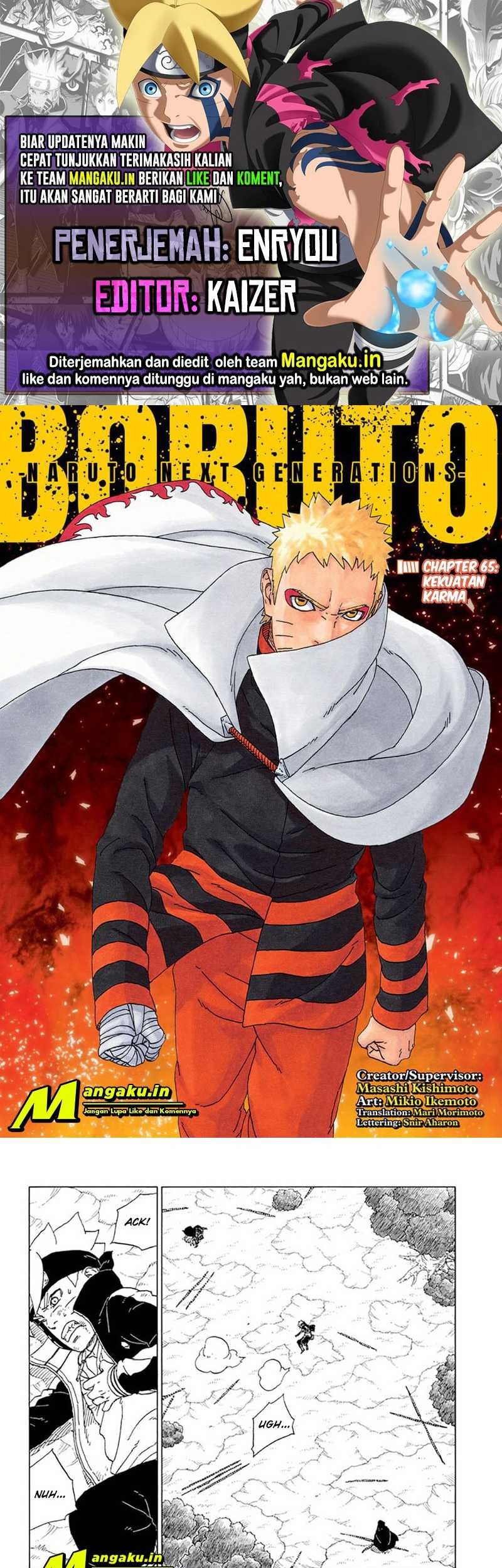 Komik Boruto - Chapter 65.1