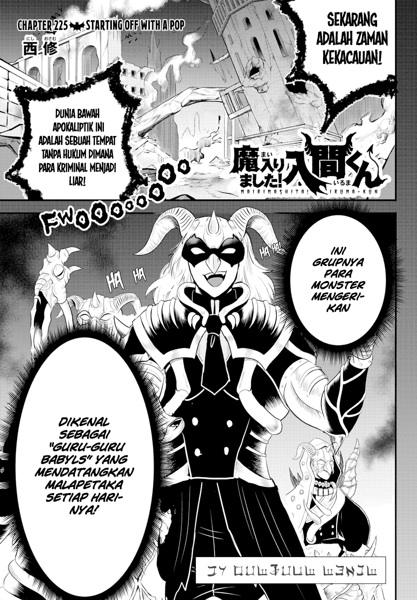 Komik Mairimashita! Iruma-kun - Chapter 225