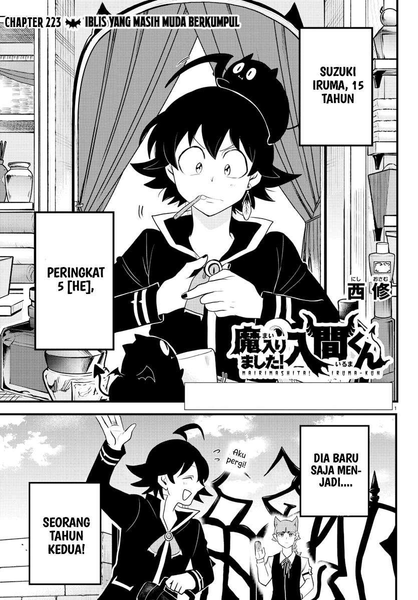 Komik Mairimashita! Iruma-kun - Chapter 223