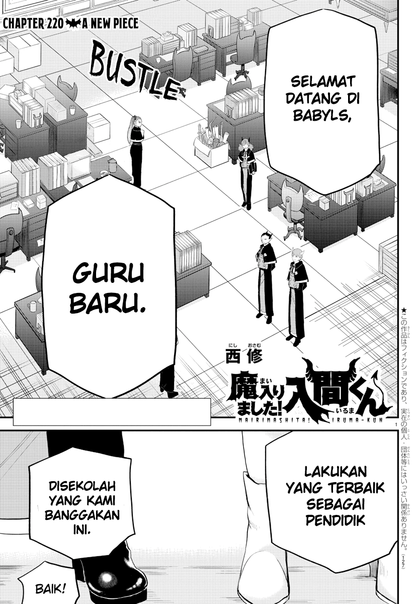Komik Mairimashita! Iruma-kun - Chapter 220