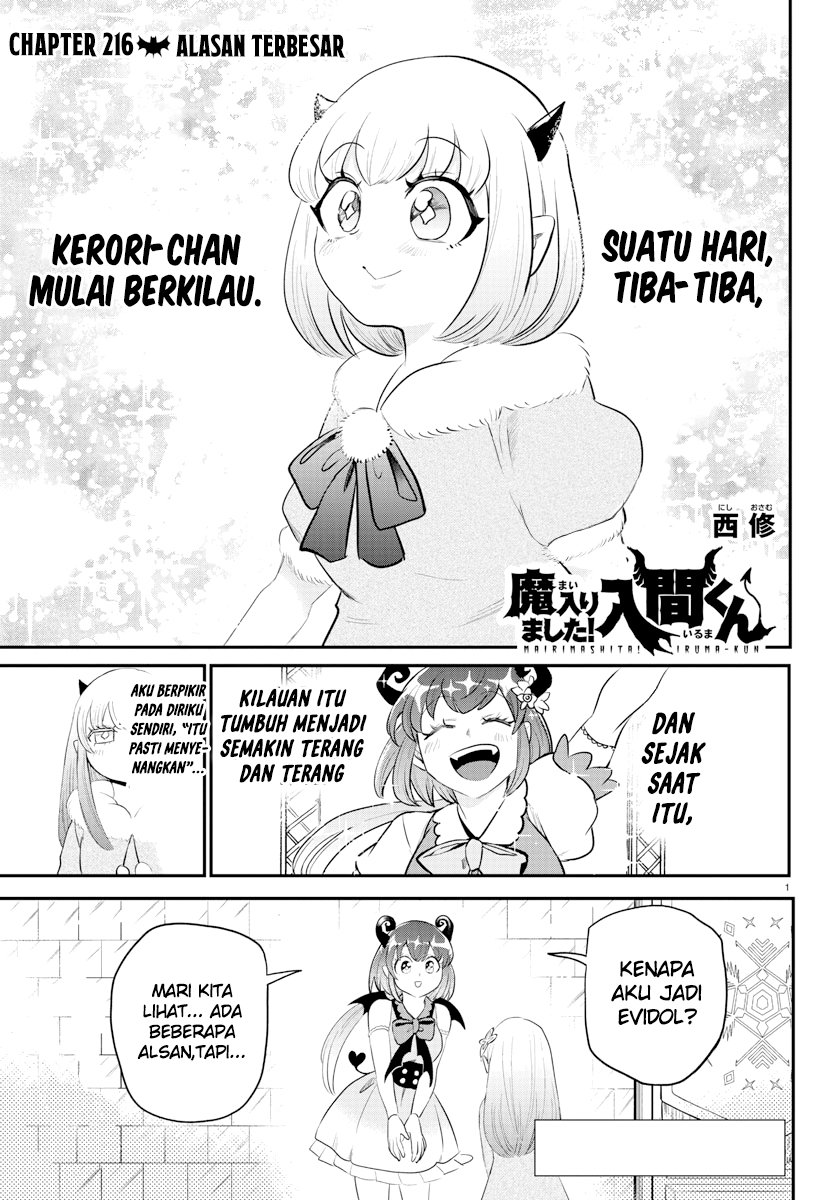 Komik Mairimashita! Iruma-kun - Chapter 216