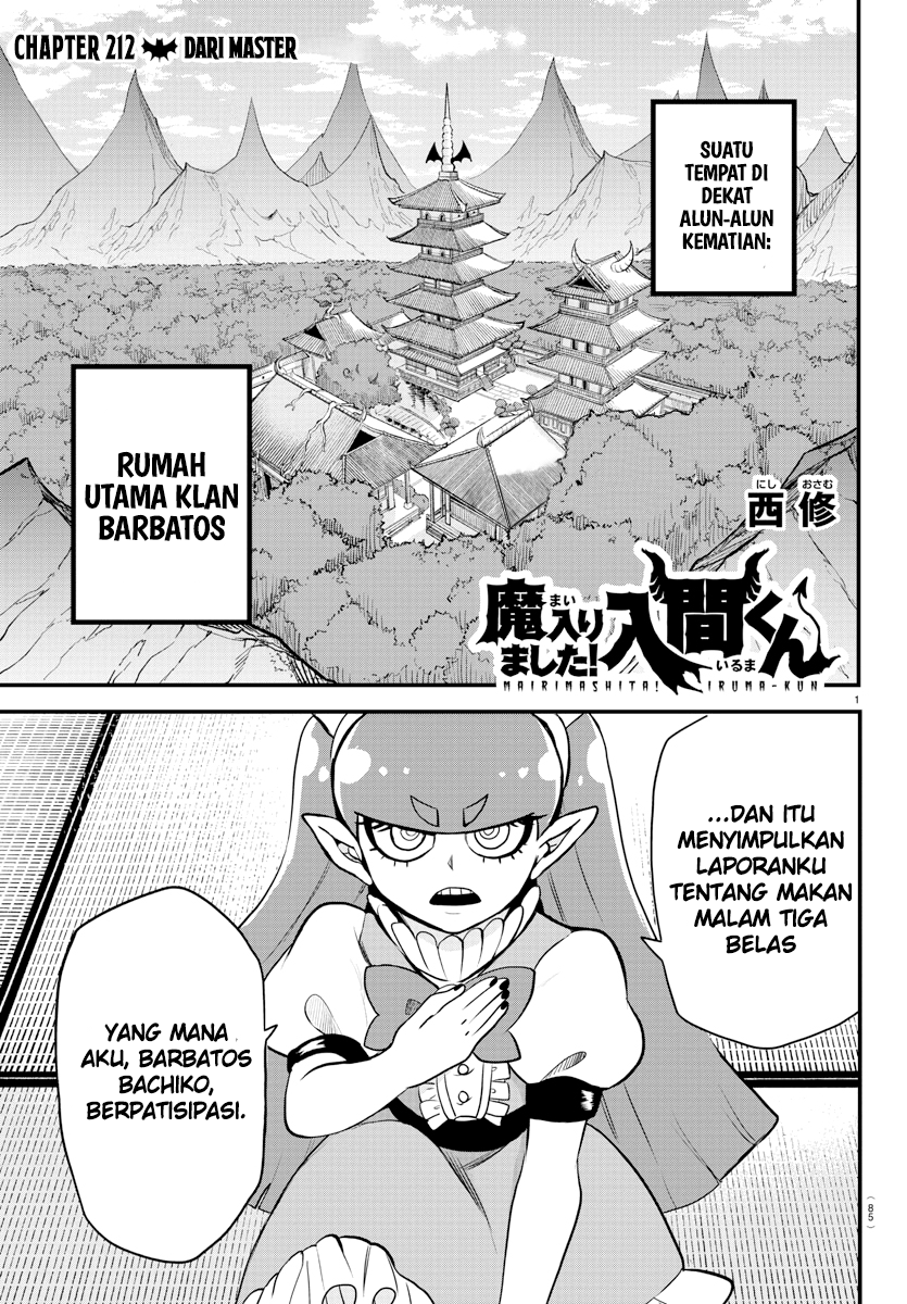 Komik Mairimashita! Iruma-kun - Chapter 212