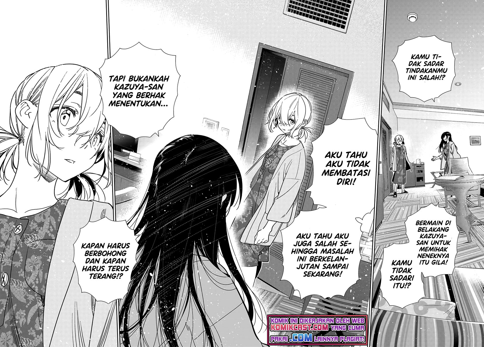 Kanojo Okarishimasu Chapter 217 Gambar 5
