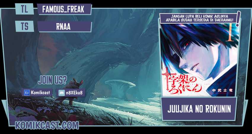 Komik Juujika no Rokunin - Chapter 64