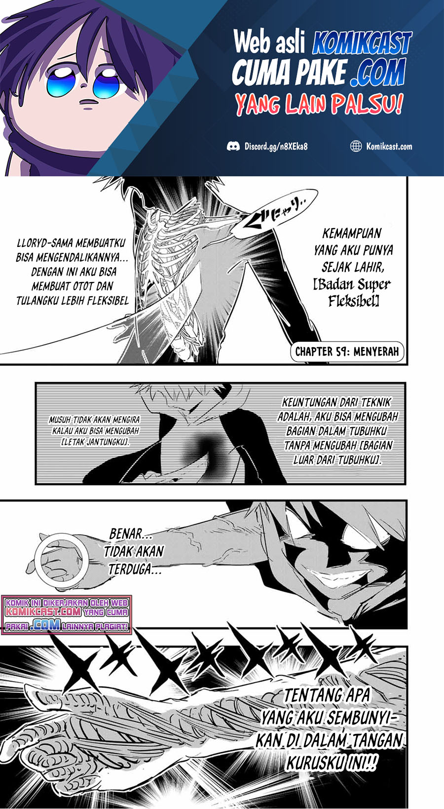 Baca Manga Tensei Shitara dai Nana Ouji dattanode, Kimamani Majutsu o Kiwamemasu Chapter 59 Gambar 2