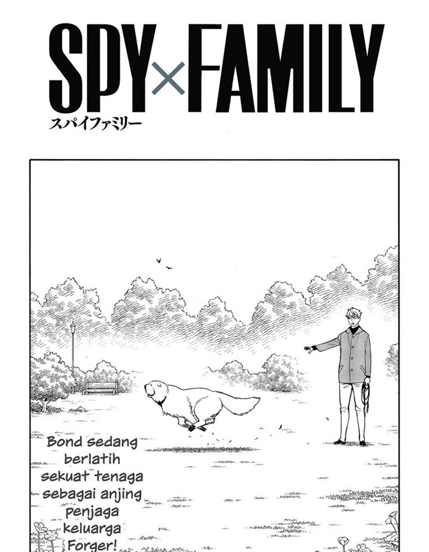 Komik Spy X Family - Chapter 58