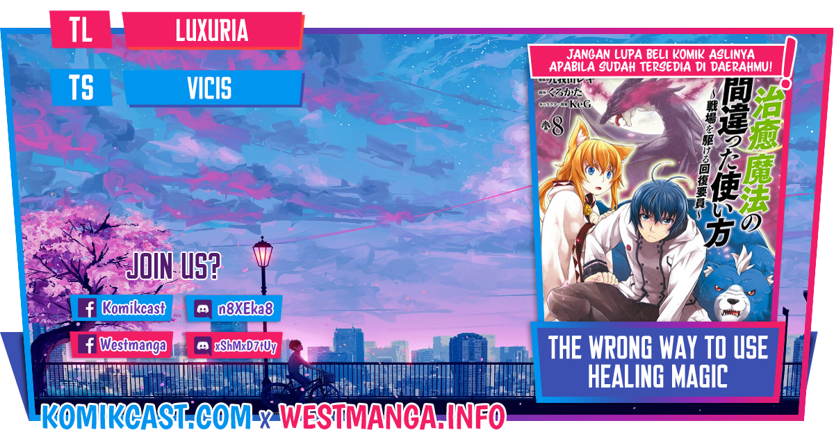 Komik The Wrong Way to use Healing Magic - Chapter 45