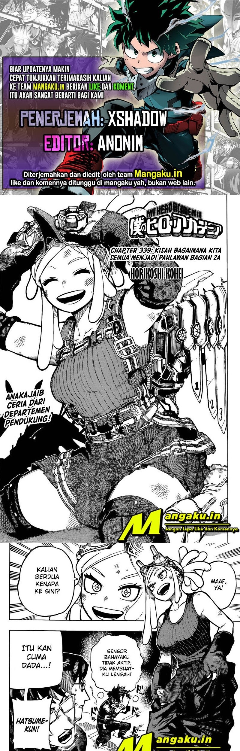 Komik Boku no Hero Academia - Chapter 339